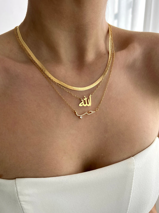 ARABIC ALLAH NECKLACE