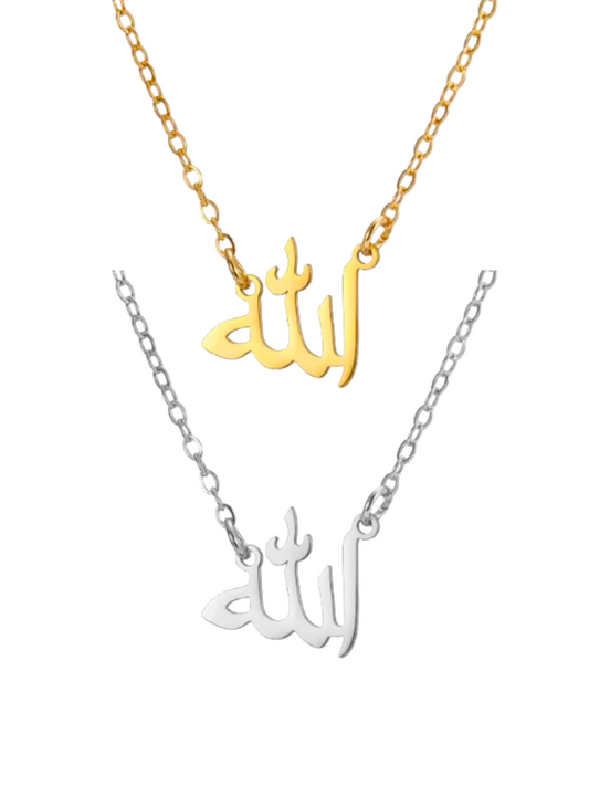 ARABIC ALLAH NECKLACE